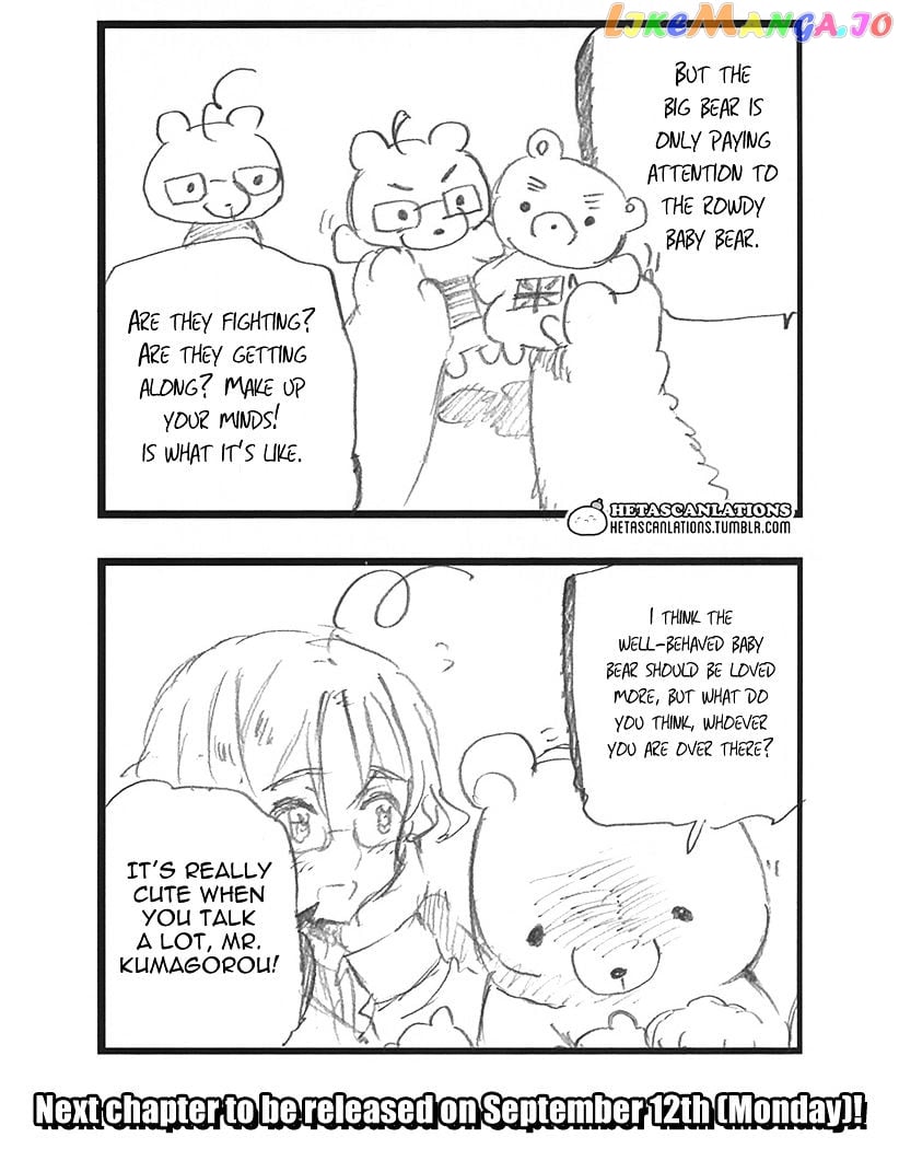 Hetalia World Stars chapter 204 - page 3