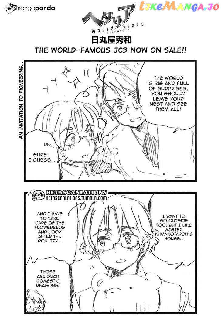 Hetalia World Stars chapter 210 - page 1