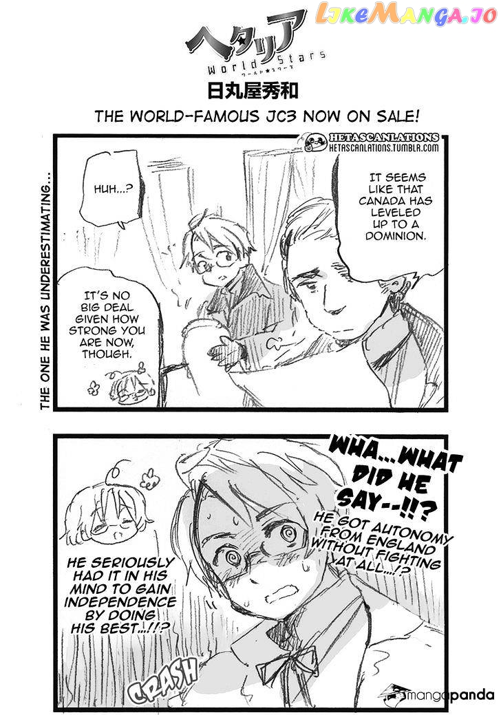 Hetalia World Stars chapter 213 - page 1