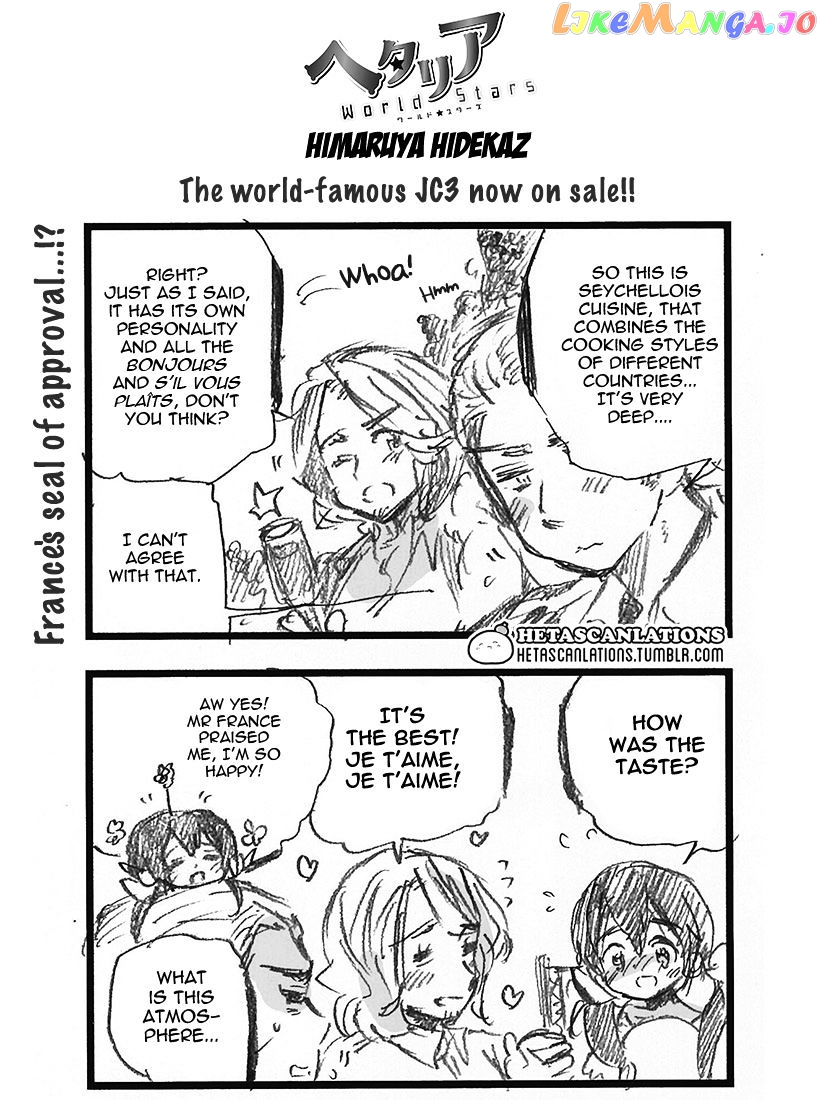 Hetalia World Stars chapter 217 - page 1