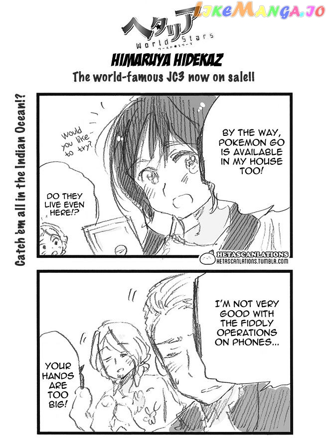 Hetalia World Stars chapter 219 - page 1