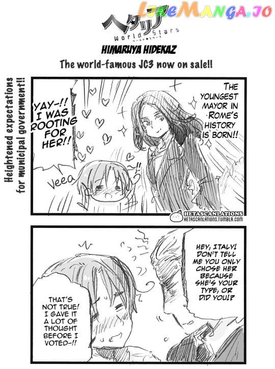 Hetalia World Stars chapter 221 - page 1