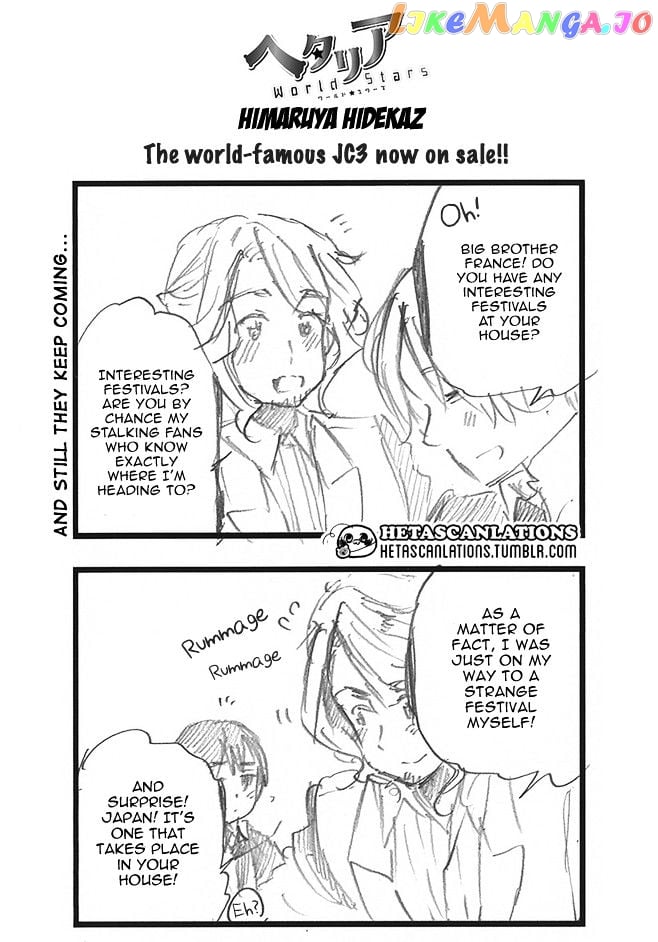 Hetalia World Stars chapter 226 - page 1