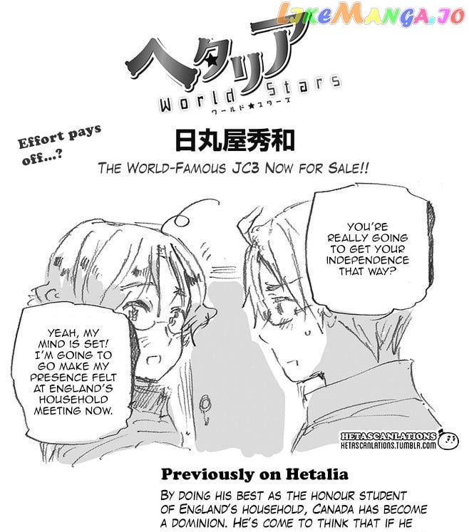 Hetalia World Stars chapter 227 - page 1