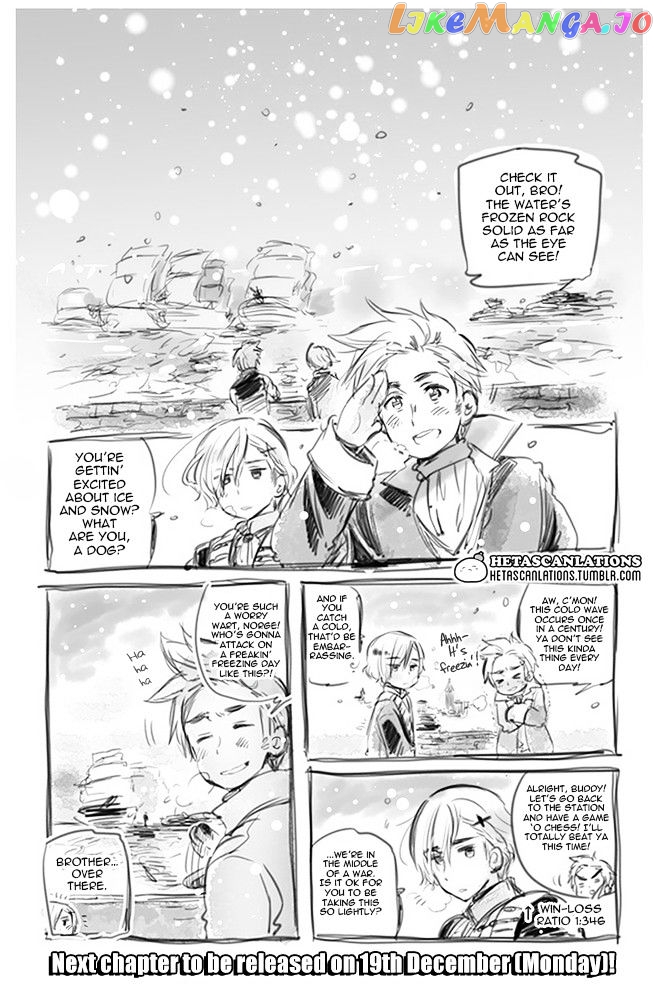 Hetalia World Stars chapter 229 - page 4