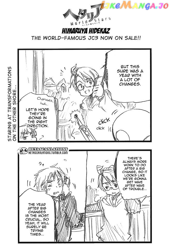 Hetalia World Stars chapter 234 - page 1