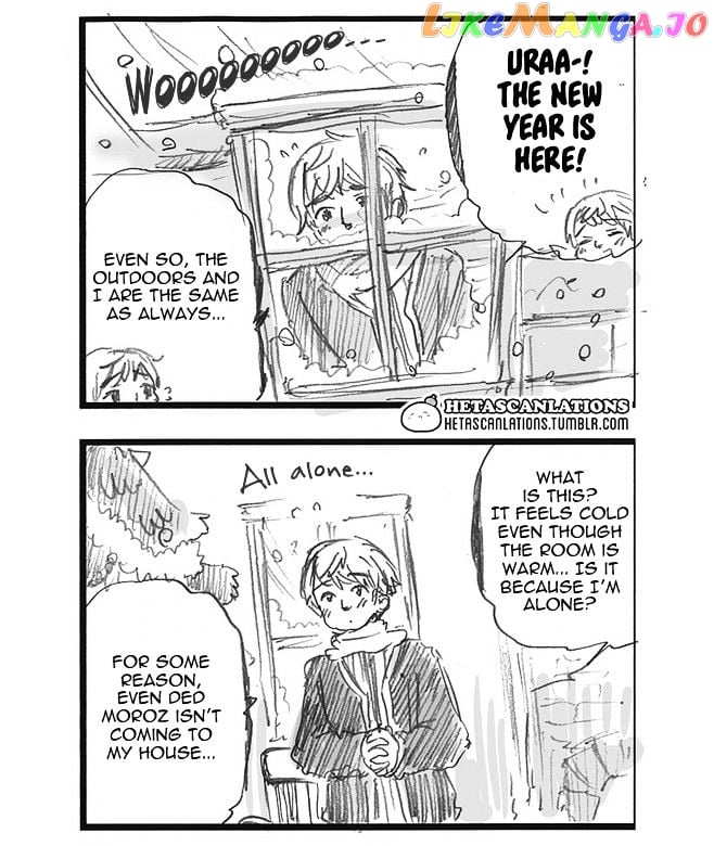 Hetalia World Stars chapter 235 - page 3