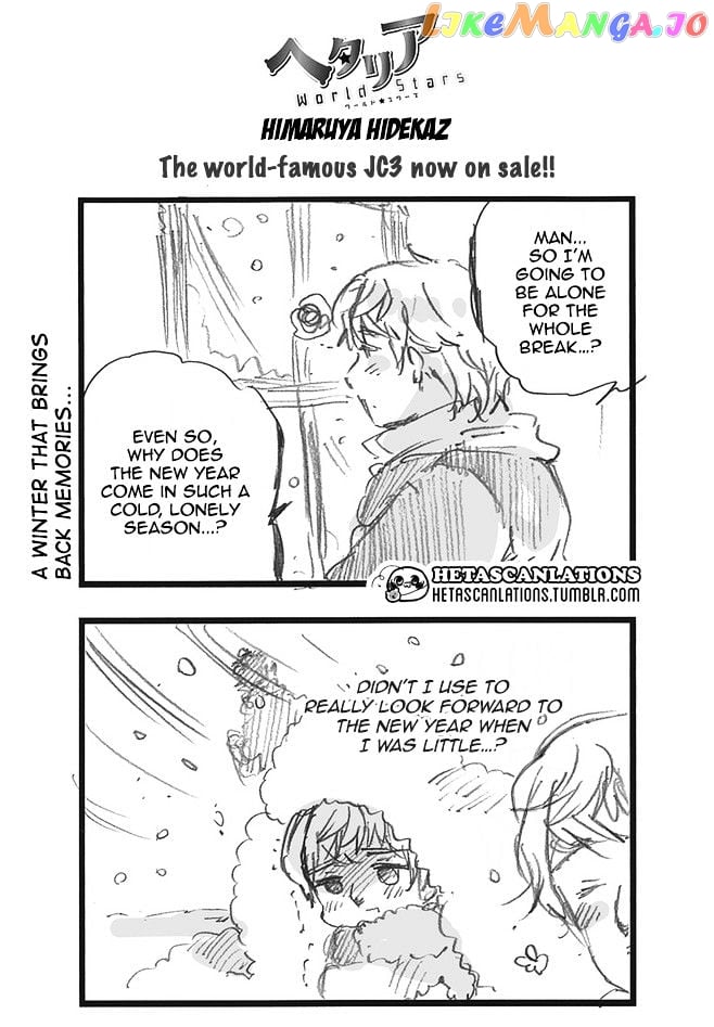 Hetalia World Stars chapter 236 - page 1