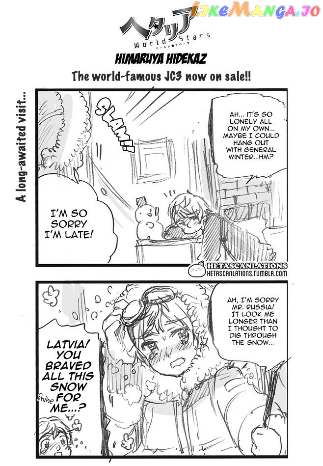 Hetalia World Stars chapter 237 - page 1