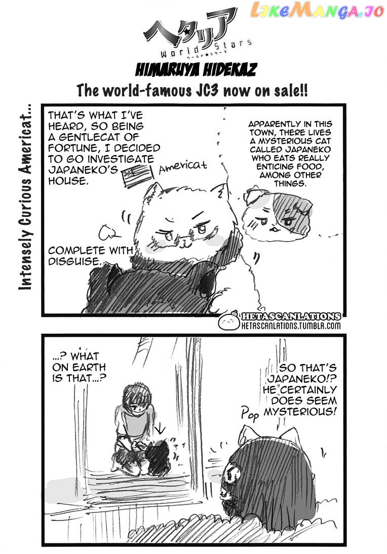 Hetalia World Stars chapter 244 - page 1