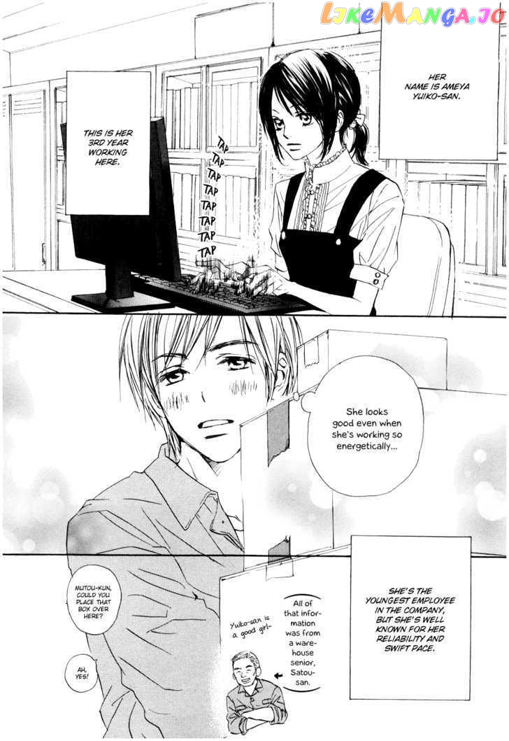 Fujoshi Kanojo chapter 1 - page 19