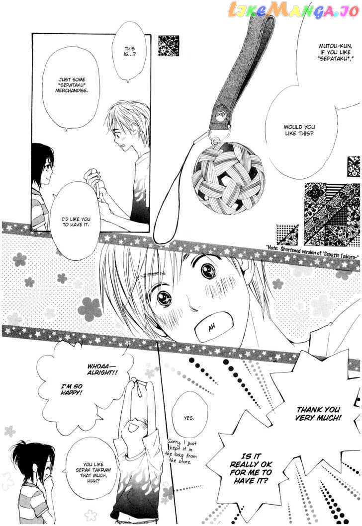 Fujoshi Kanojo chapter 1 - page 49