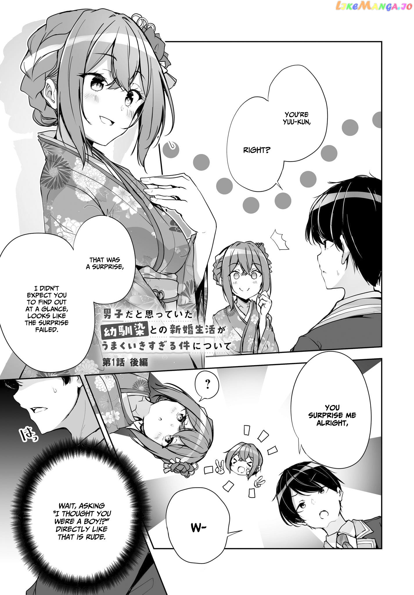 Danshi Da To Omotteita Osananajimi To No Shinkon Seikatsu Ga Umakuiki Sugiru Kudan Ni Tsuite chapter 1.2 - page 2