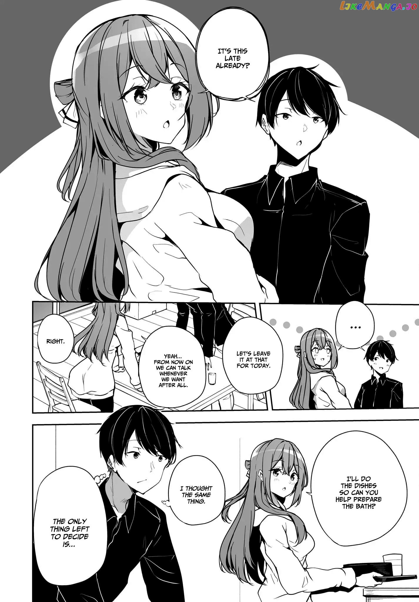 Danshi Da To Omotteita Osananajimi To No Shinkon Seikatsu Ga Umakuiki Sugiru Kudan Ni Tsuite chapter 2 - page 15