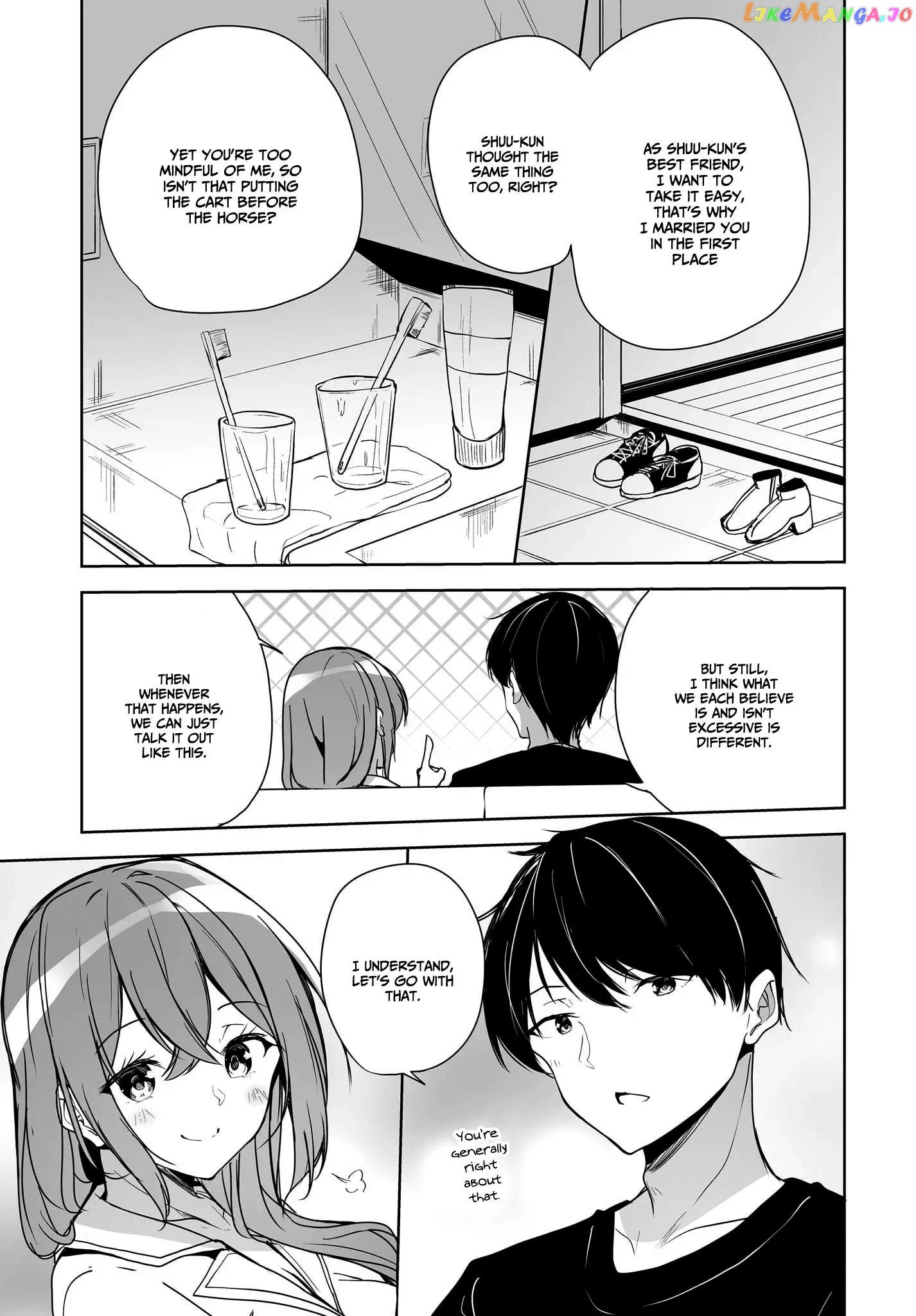 Danshi Da To Omotteita Osananajimi To No Shinkon Seikatsu Ga Umakuiki Sugiru Kudan Ni Tsuite chapter 2 - page 22