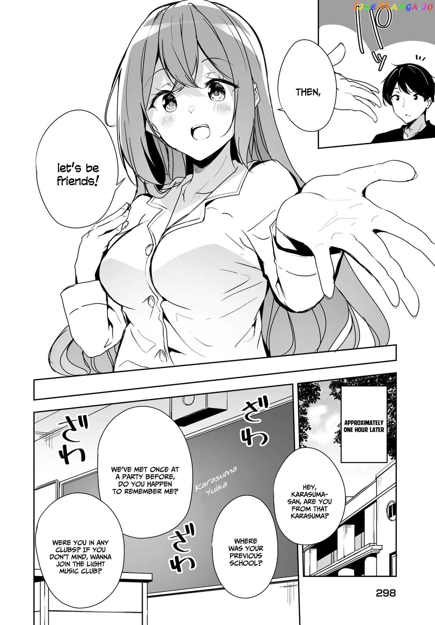 Danshi Da To Omotteita Osananajimi To No Shinkon Seikatsu Ga Umakuiki Sugiru Kudan Ni Tsuite chapter 3 - page 5