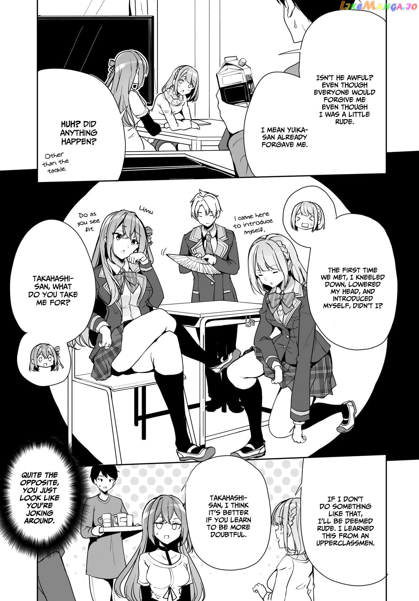 Danshi Da To Omotteita Osananajimi To No Shinkon Seikatsu Ga Umakuiki Sugiru Kudan Ni Tsuite chapter 4 - page 16