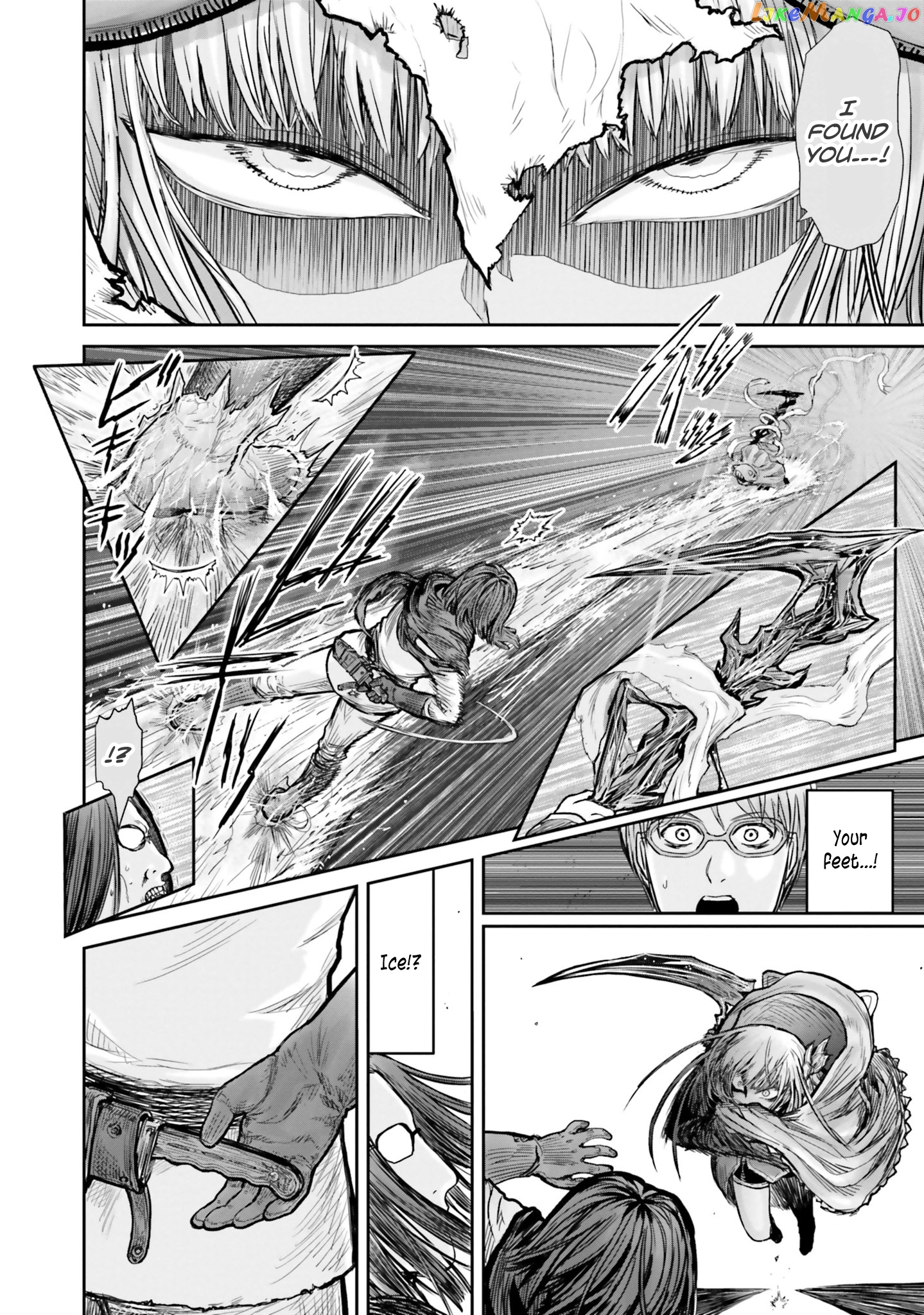 My Uncle in Another World chapter 13 - page 5