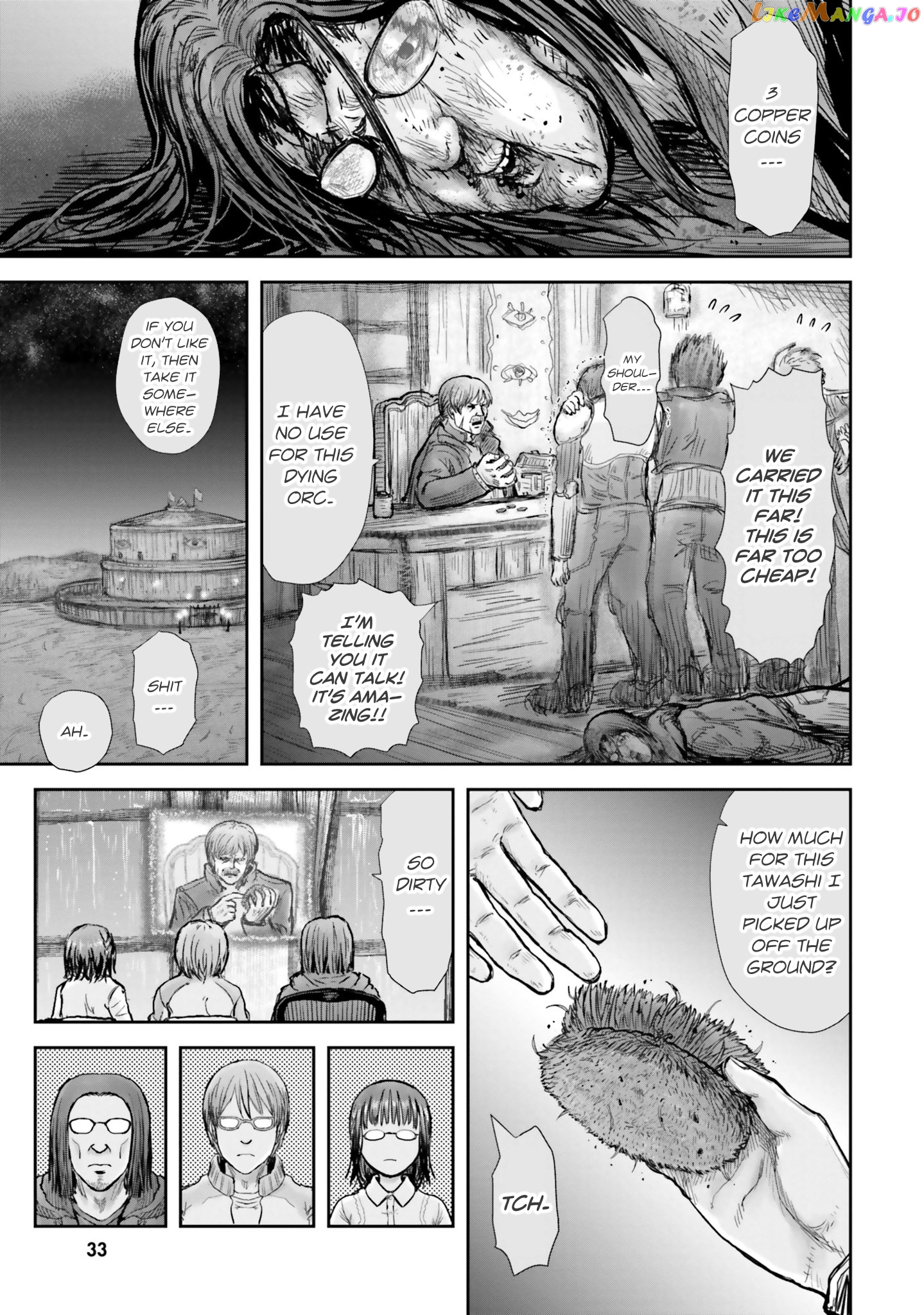 My Uncle in Another World chapter 15 - page 2