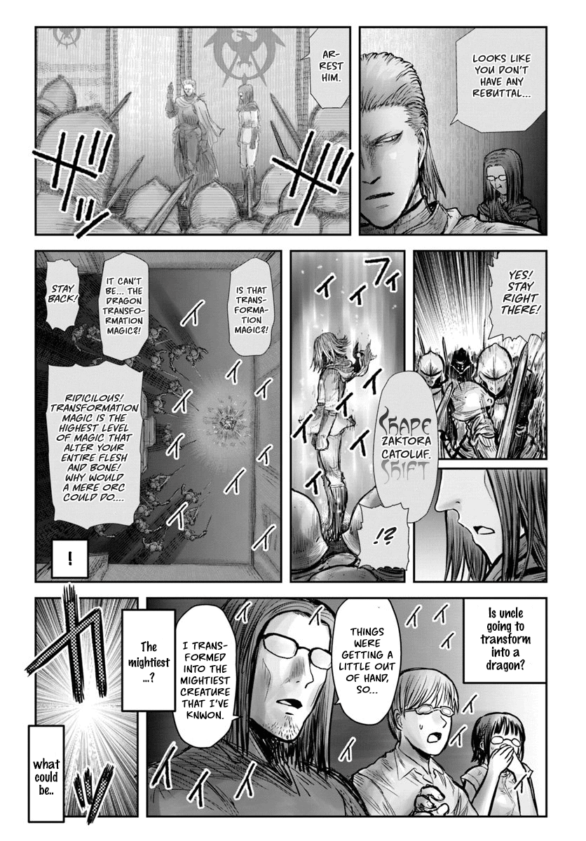 My Uncle in Another World chapter 20 - page 25