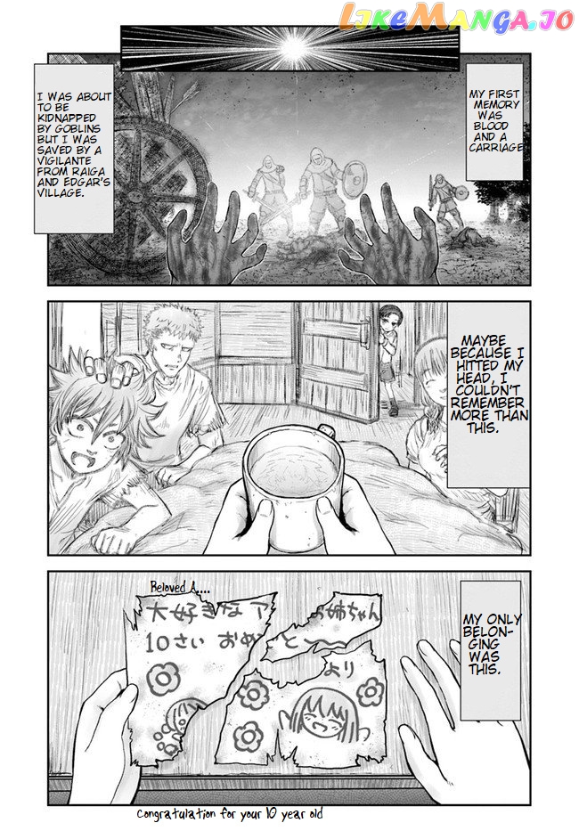 My Uncle in Another World chapter 28 - page 7