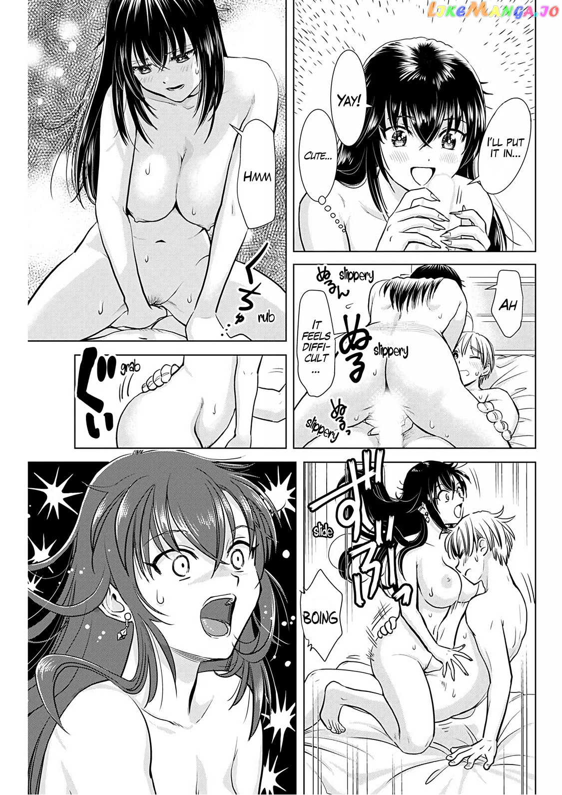 Onee-San Is Invading!? chapter 15 - page 6