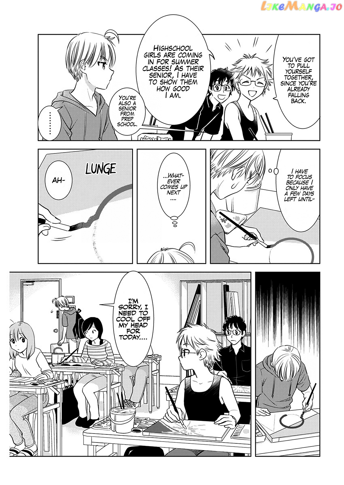 Onee-San Is Invading!? chapter 10 - page 4