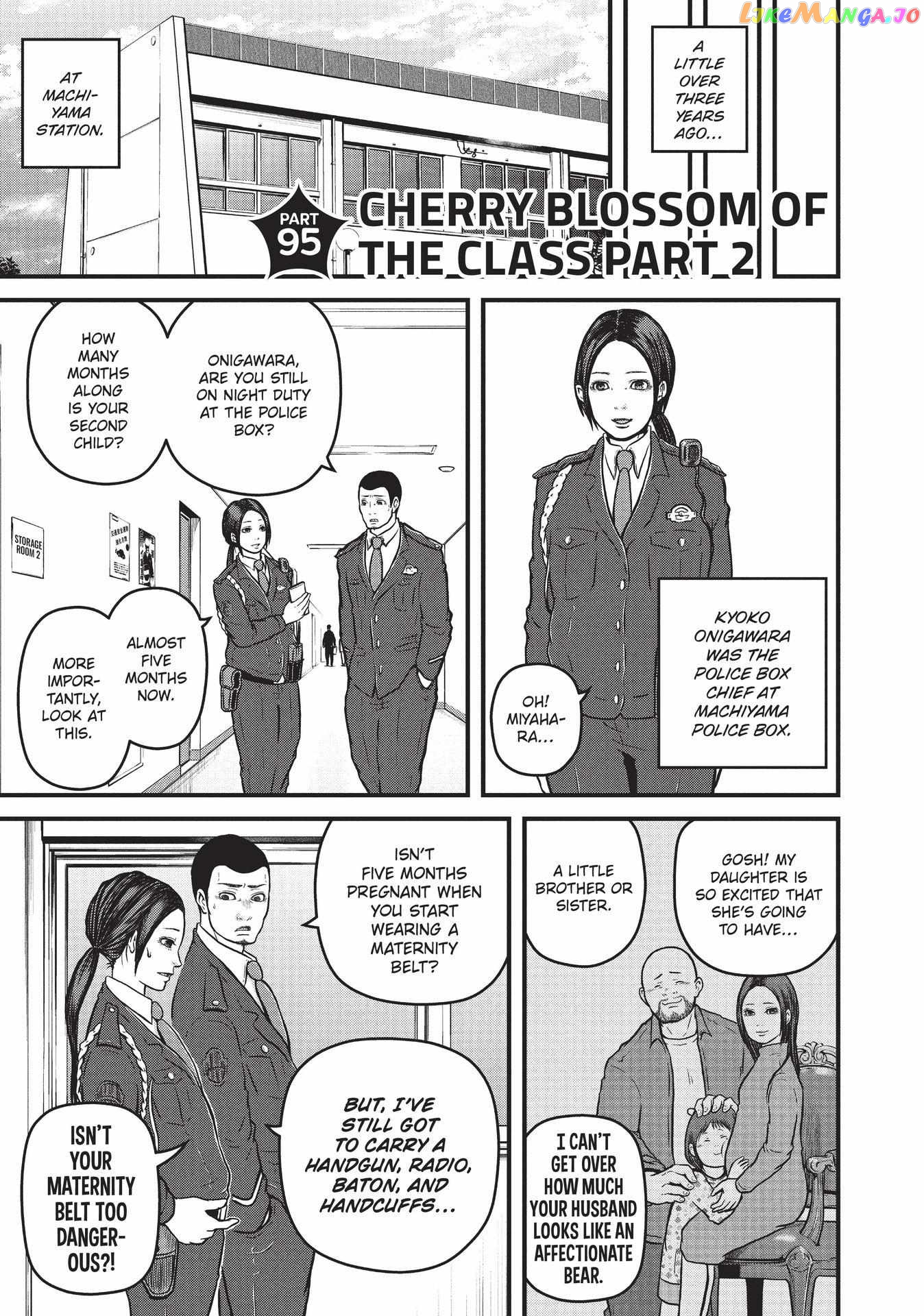 Hakozume: Koban Joshi no Gyakushuu Chapter 95 - page 1