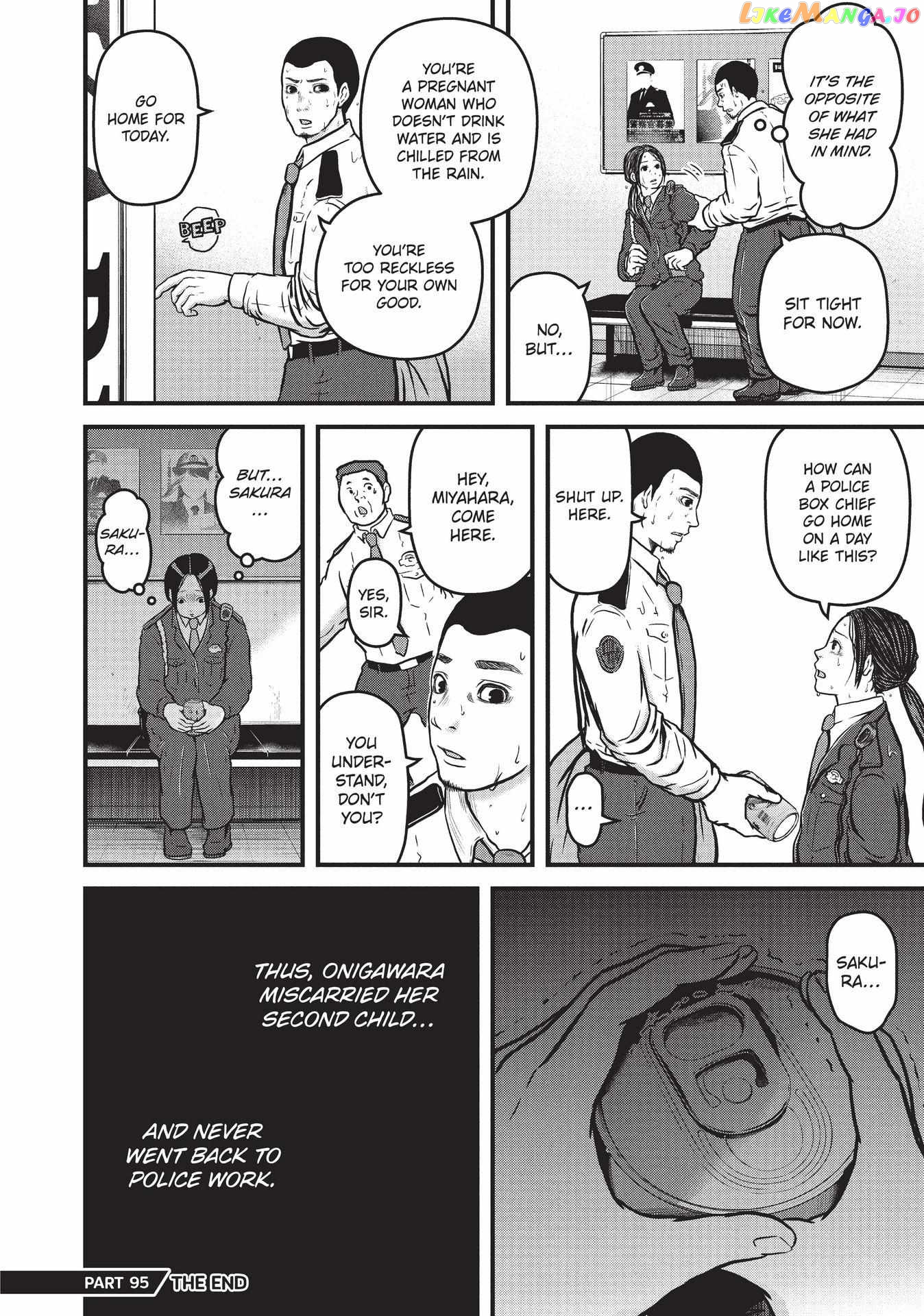 Hakozume: Koban Joshi no Gyakushuu Chapter 95 - page 16