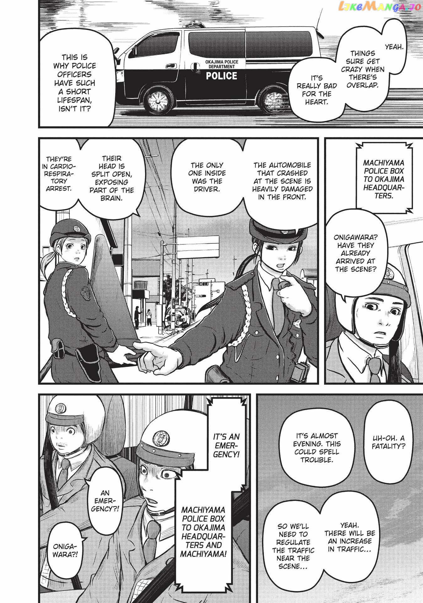 Hakozume: Koban Joshi no Gyakushuu Chapter 95 - page 6