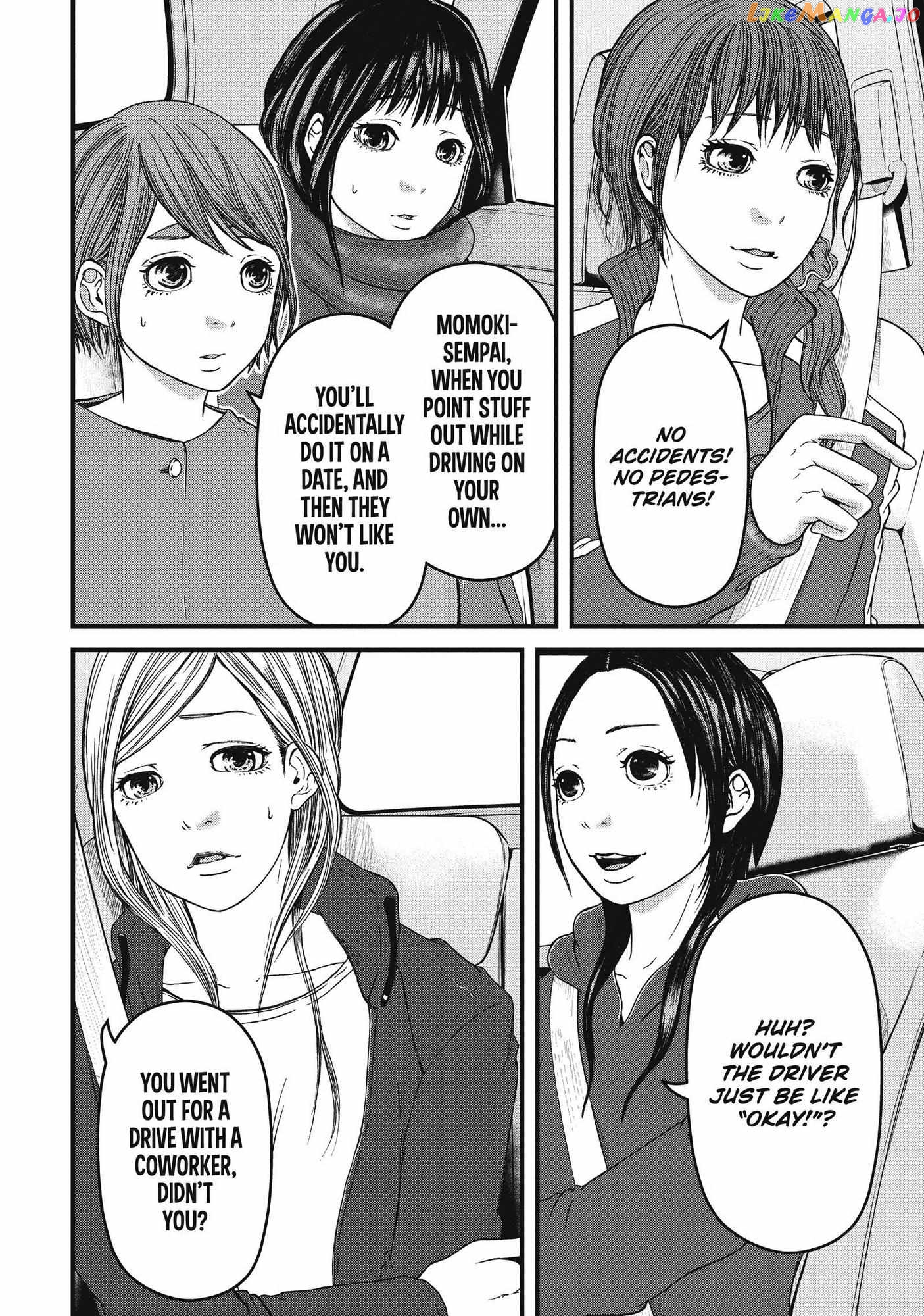 Hakozume: Koban Joshi no Gyakushuu Chapter 58 - page 2