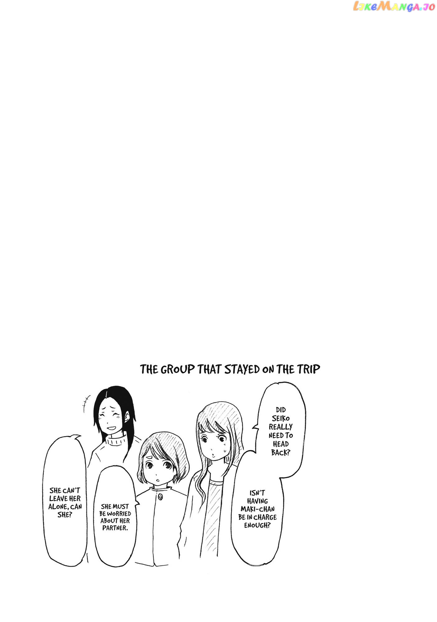 Hakozume: Koban Joshi no Gyakushuu Chapter 58 - page 17
