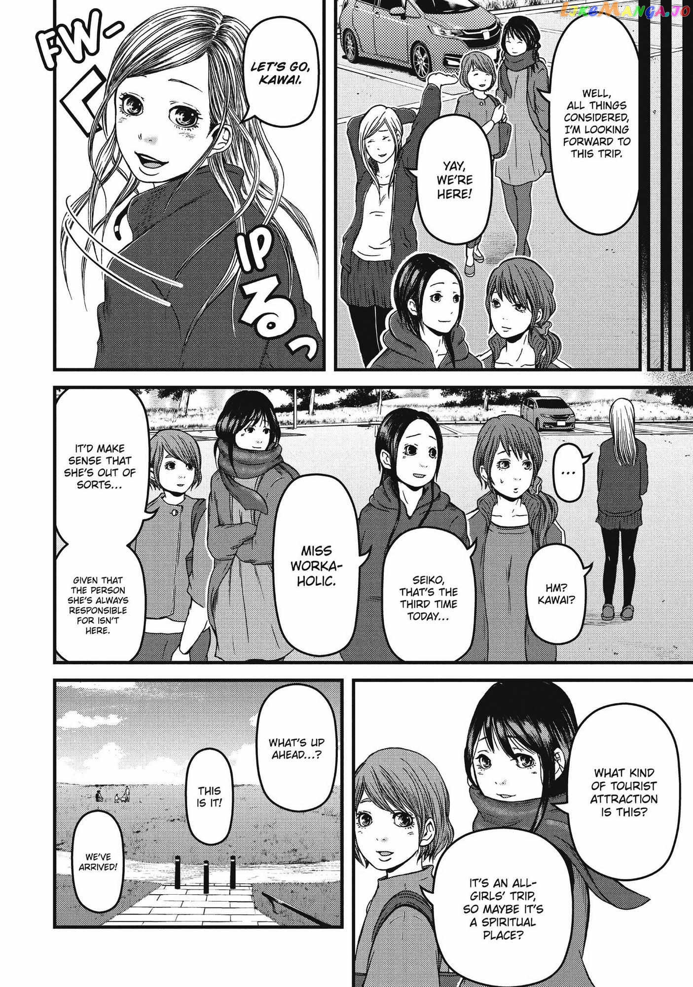 Hakozume: Koban Joshi no Gyakushuu Chapter 58 - page 6
