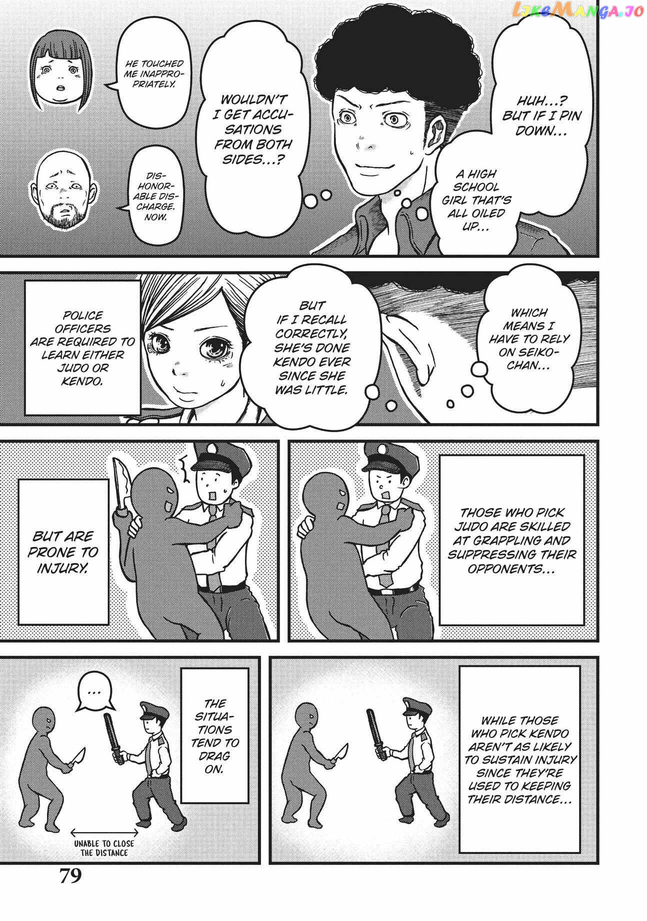 Hakozume: Koban Joshi no Gyakushuu Chapter 31 - page 7