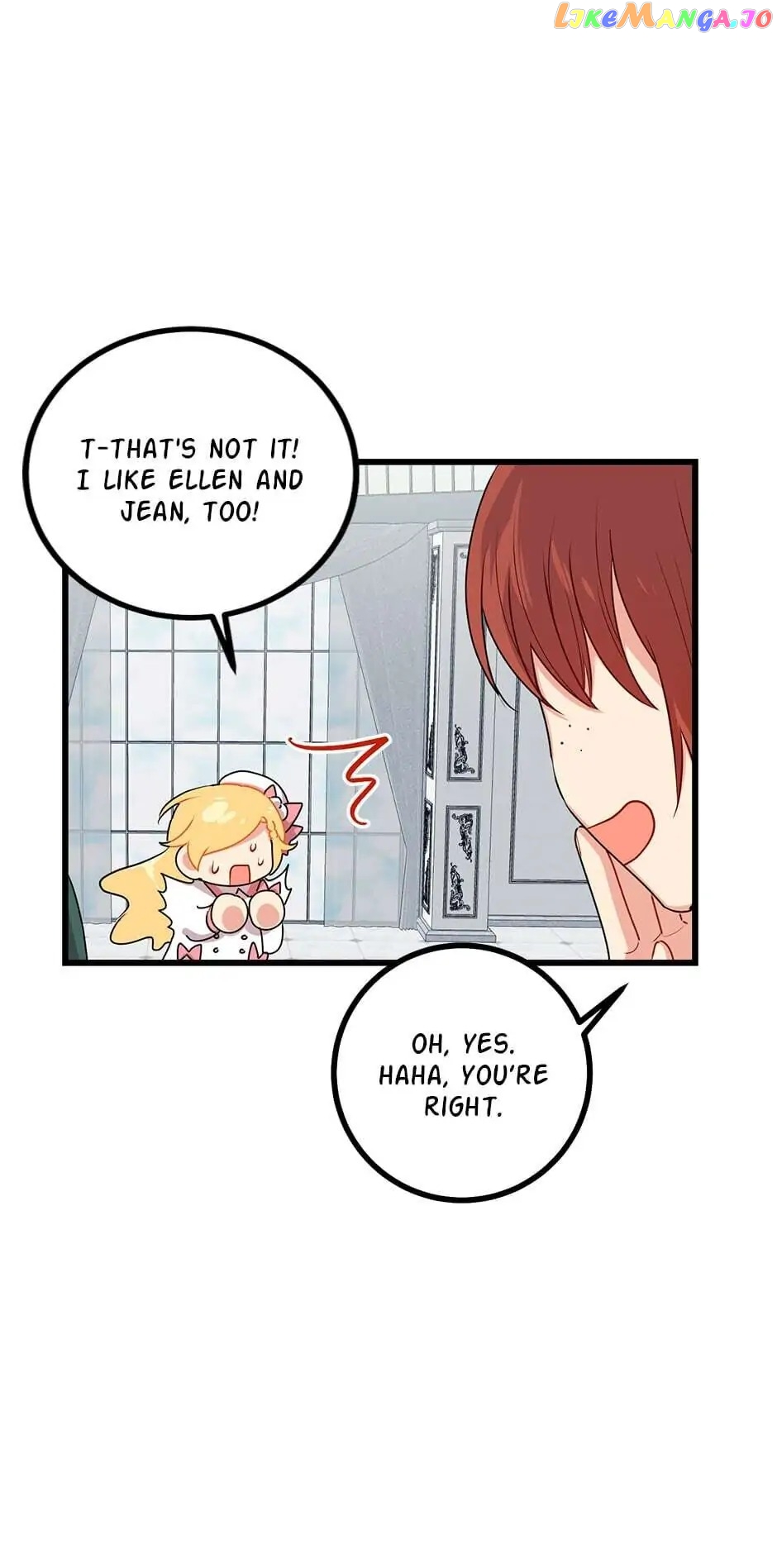 I Am a Child of This House Chapter 43 - page 12