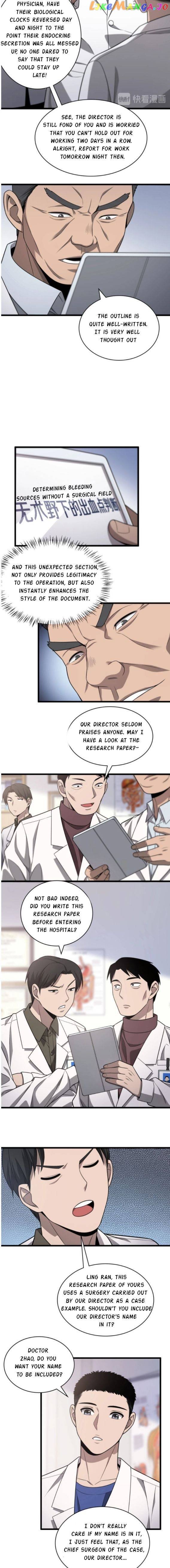 Great Doctor Ling Ran chapter 15 - page 9