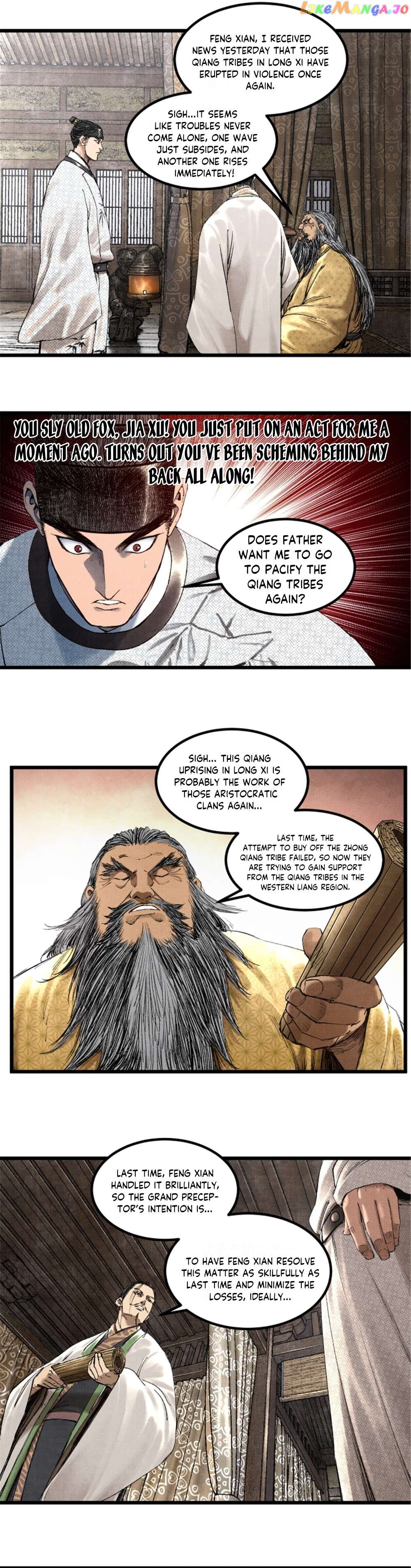 Lu Bu’s life story Chapter 70 - page 6