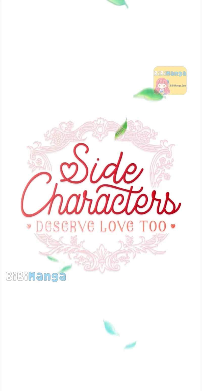 Side Characters Deserve Love Too Chapter 108 - page 15