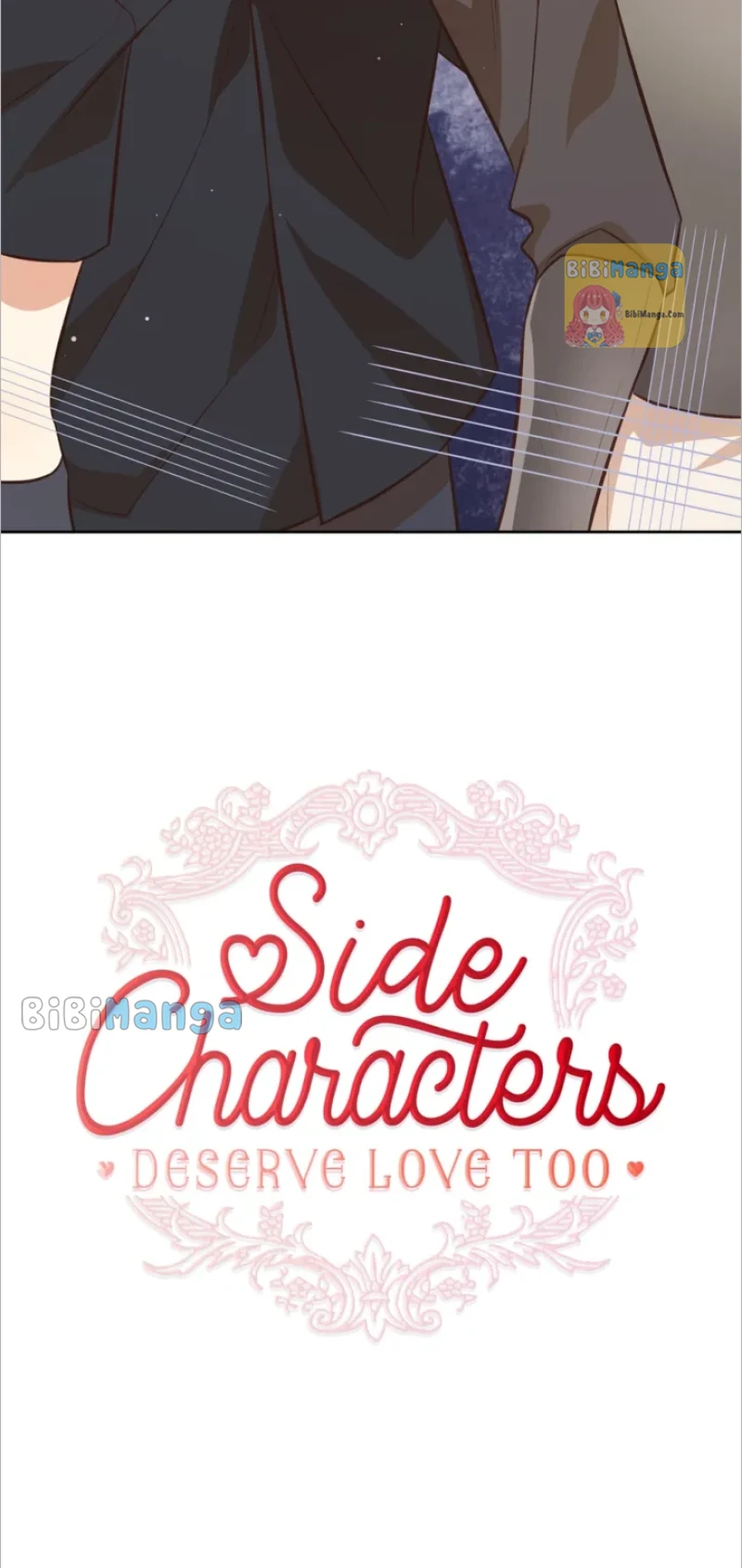 Side Characters Deserve Love Too Chapter 109 - page 14