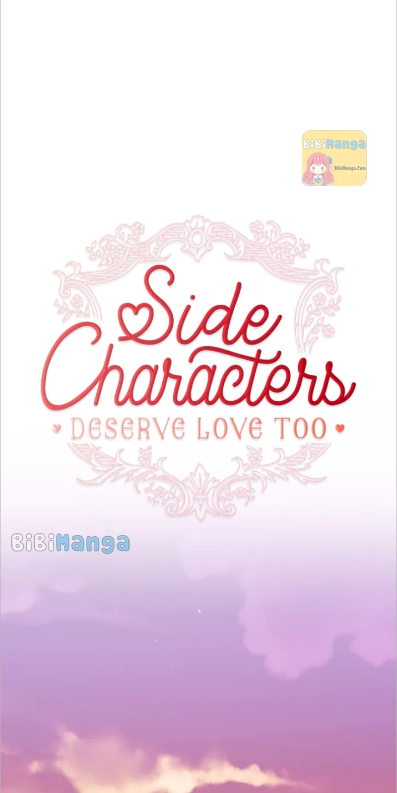 Side Characters Deserve Love Too Chapter 110 - page 5