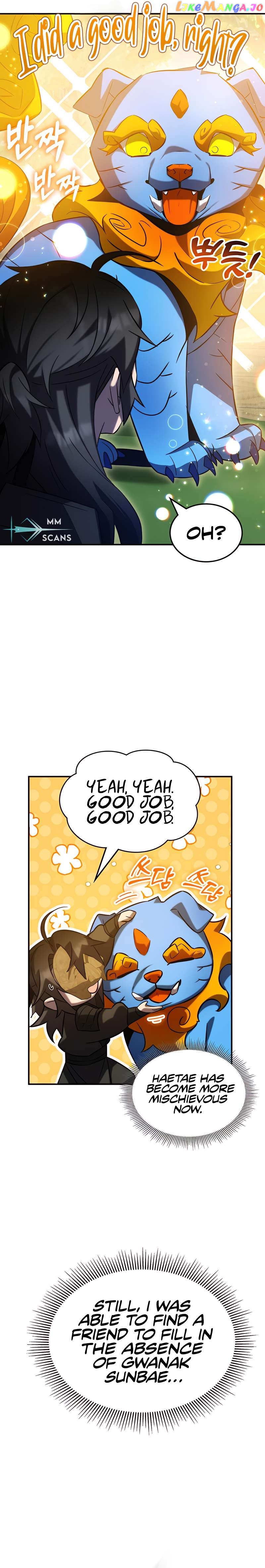 Drug Devourer Chapter 50 - page 5