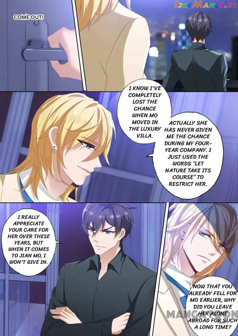 Ex-wife of A Billionaire ( Haomen Tianjia Qianqi ) Chapter 315 - page 4