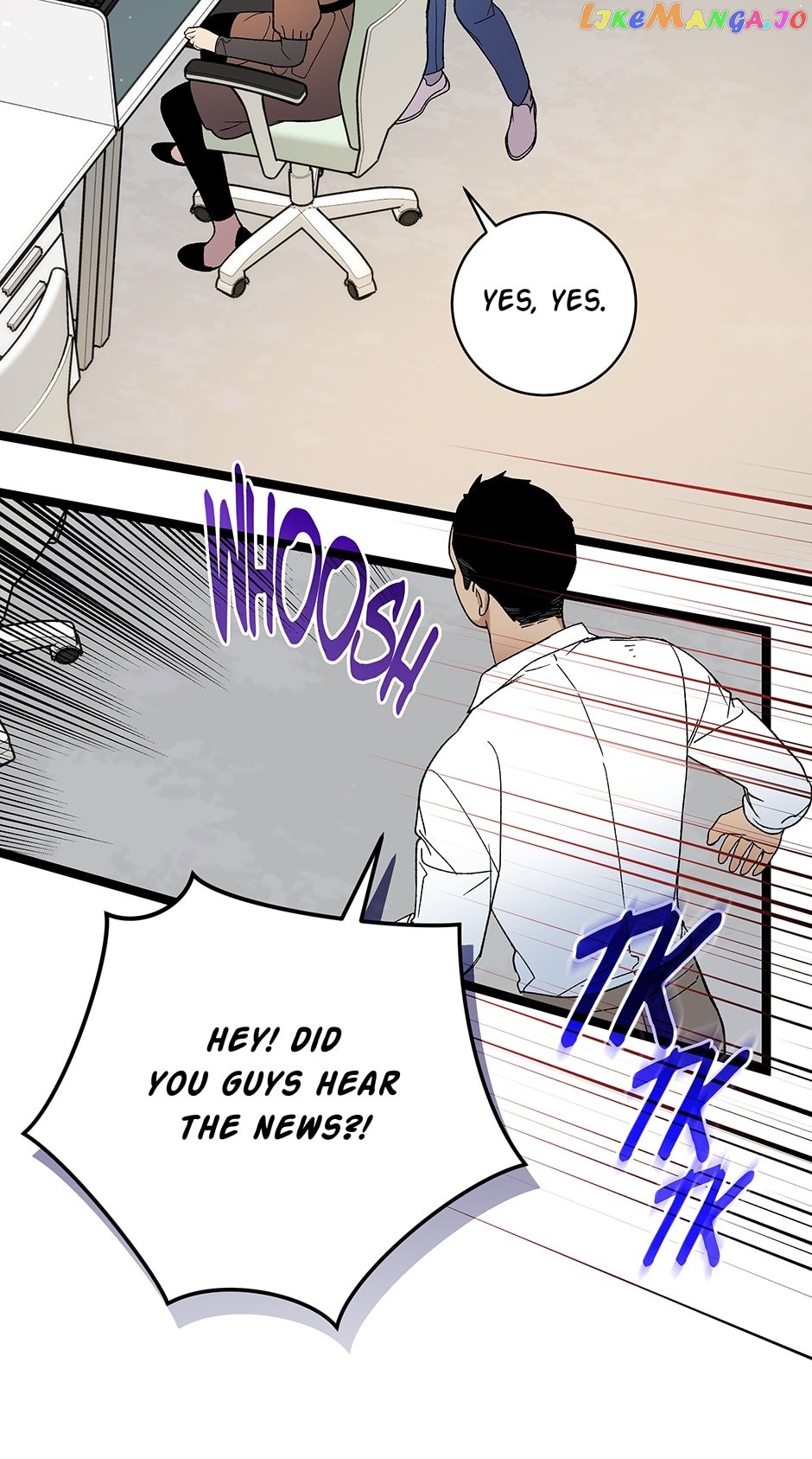 I’m The Only One With Genius DNA Chapter 120 - page 28