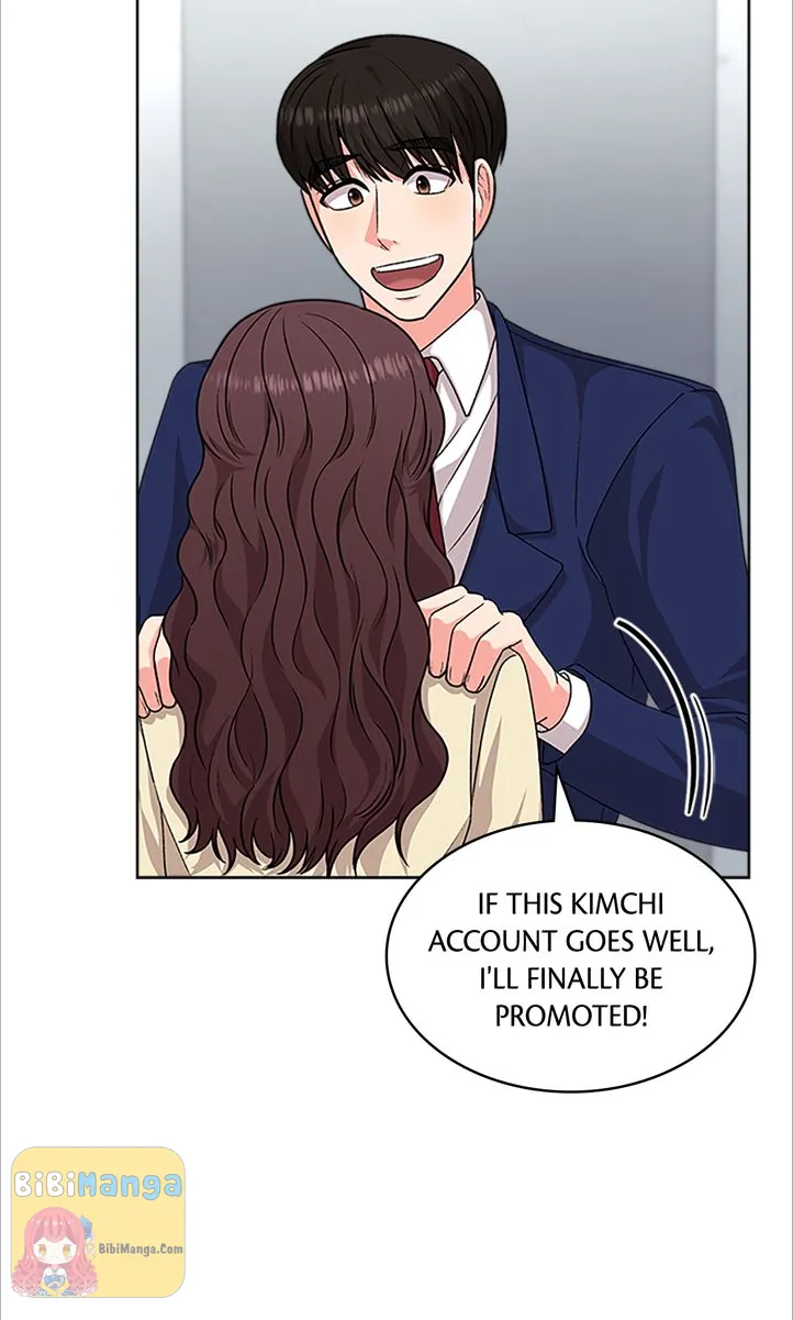 Fight for My Way Chapter 34 - page 33