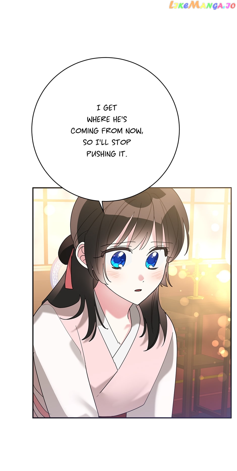 Precious Daughter of the Greatest Martial Arts Villain Chapter 93 - page 35