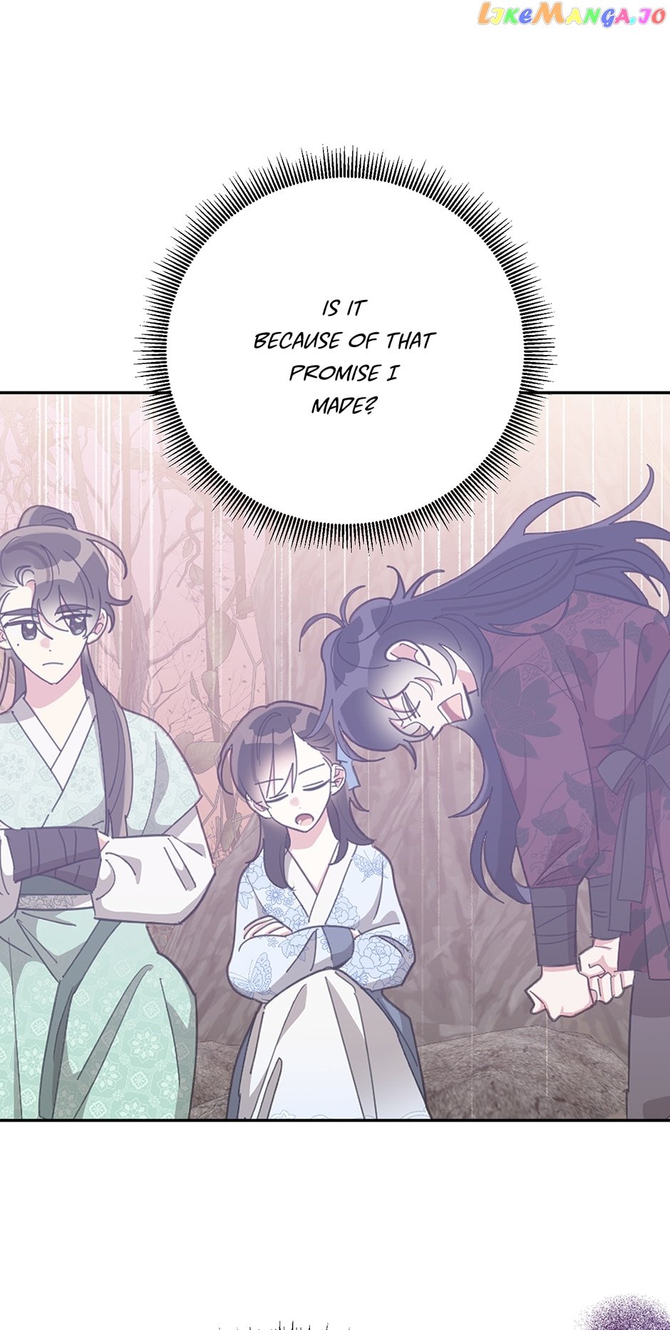 Precious Daughter of the Greatest Martial Arts Villain Chapter 94 - page 8