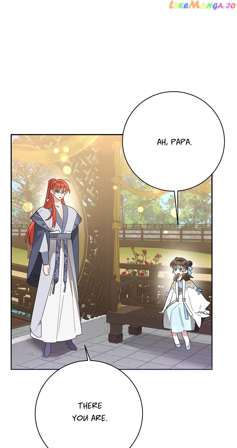 Precious Daughter of the Greatest Martial Arts Villain Chapter 95 - page 10