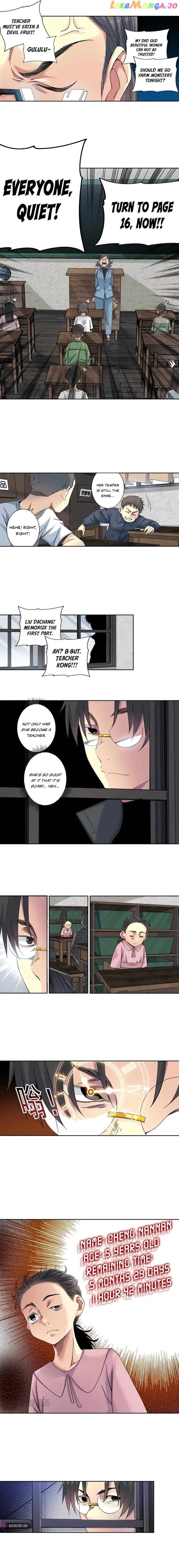 I Built a Lifespan Club Chapter 230 - page 2