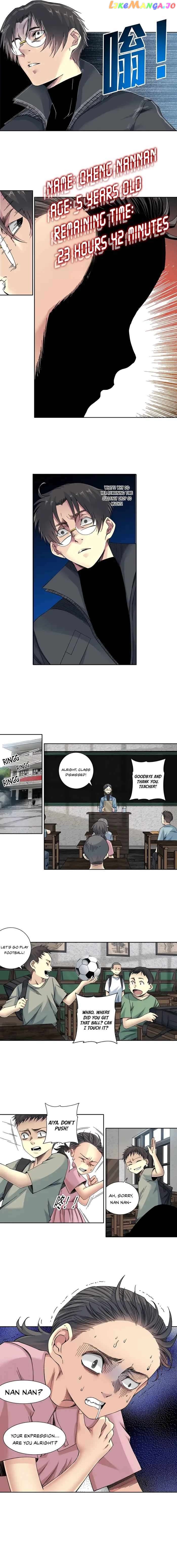 I Built a Lifespan Club Chapter 230 - page 3