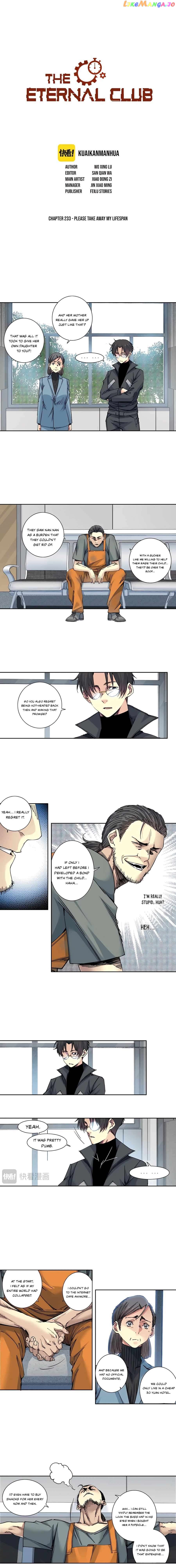 I Built a Lifespan Club Chapter 233 - page 2